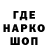 Экстази круглые Erkan Kim