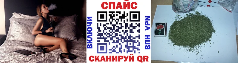 купить наркоту  Нововоронеж  БУТИРАТ бутик 