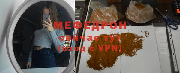 a pvp Покачи