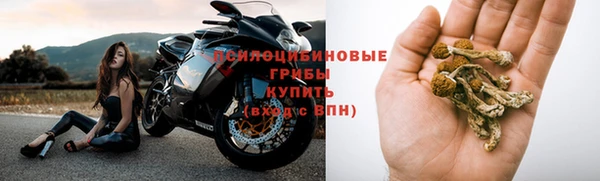 кокаин премиум Абаза