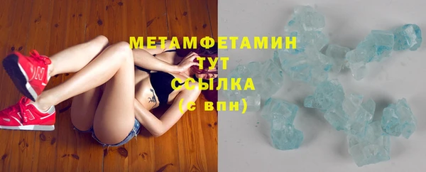 индика Абдулино