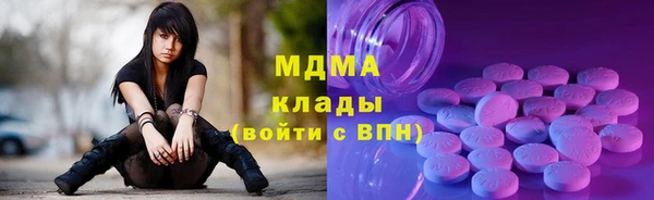 меф VHQ Алексеевка