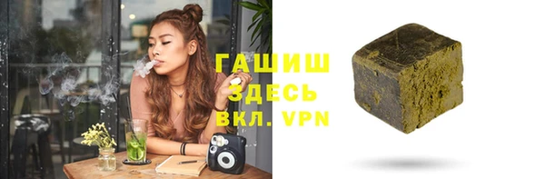 spice Алзамай