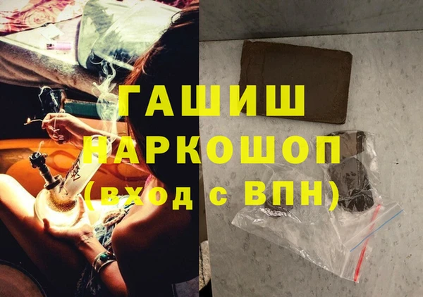 СК Протвино