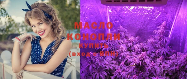герыч Покровск