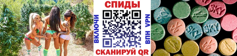 МЕТАМФЕТАМИН пудра  Нововоронеж 